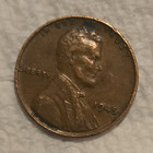Lincoln Wheat 1945 BN Philadelphia Business Strike Bronze Small Cent KM#132 — photo 1