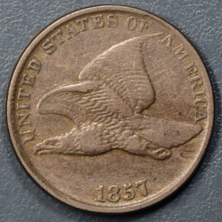 1857 1C FLYING EAGLE COPPER CENT KM# 85 Grade: VF A7298