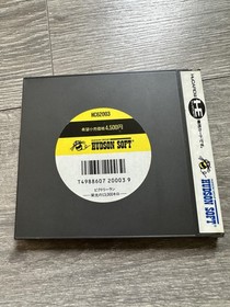 Vintage Victory Run PC Engine HuCard Game Hudson Soft Japan 1987 Vol.3 HC62003