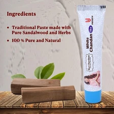 50 Gms Hari Darshan Safed Chandan Tika, White Sandalwood Wet Paste Forehead Puja