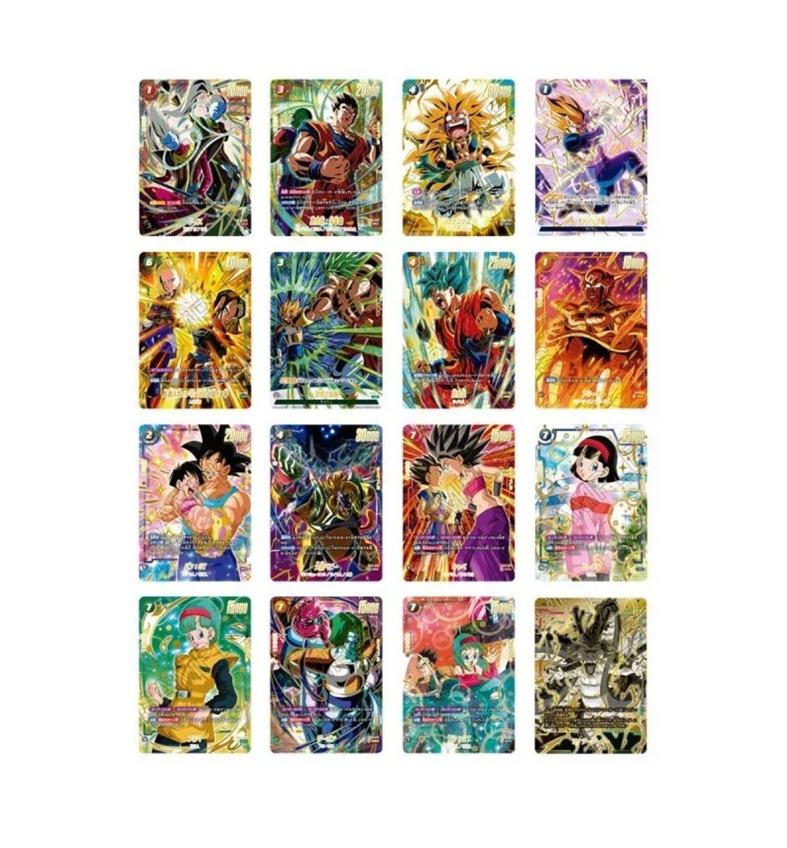 ドラゴンボールスーパーカードゲーム 1st Anniversary Set BANDAI) DRAGON BALL Super Card Game Fusion World 1st