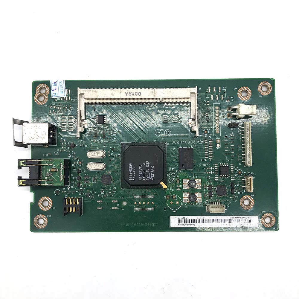 Main Formatter Board fits for HP CP1525n and CP1525nw Main Formatter Board fits for HP CP1525n and CP1525nw
