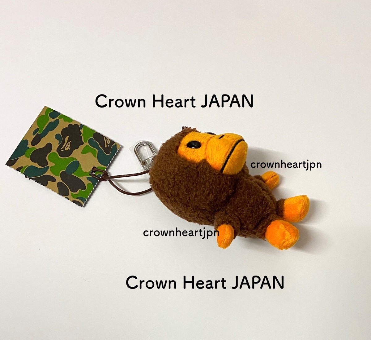 A Bathing Ape BAPE BABY MILO PLUSH DOLL KEY CHAIN 12CM Plush A Bathing Ape BAPE BABY MILO PLUSH DOLL KEY CHAIN 12CM Plush