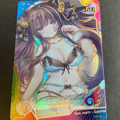 Goddess Story - Goddess and Beauty -  SLR Card - SLR-013 - Anime Bikini 2022 OOP