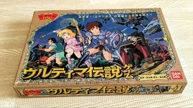 Bandai Ultima Legend Party Joy Board Game Famicom Art Rare Vintage from Japan