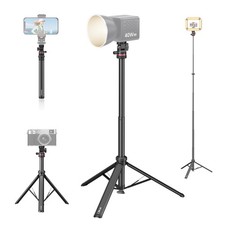 ULANZI MT-80 Aluminum Tripod Stand, 7FT Extendable Camera Phone Tripod for Tr...