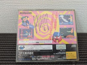 Saturn best Parodius M2