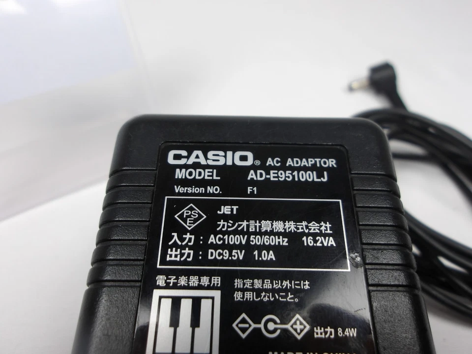[ CASIO Original AC Adaptor ] AD-E95100LJ F1 - AC100v 50/60Hz 16.2VA DC9.5v 1.0A - Image 2 of 4
