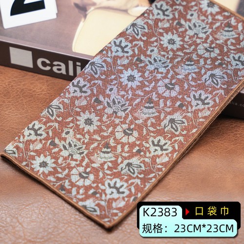 Vintage Paisley Square Pocket Chest Business Suit Accessories Men's Handkerchief - 第 19/35 張圖片