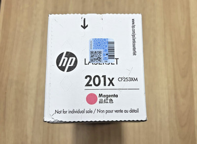 HP 201X Magenta High-yield Toner Cartridge Color LaserJet Pro M252 (CF403X)