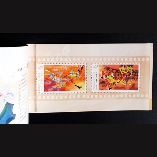 China 2014 SB 51 2014-11 Stamp Journey to West:Create tremendous uproar Booklet - Picture 5 of 6