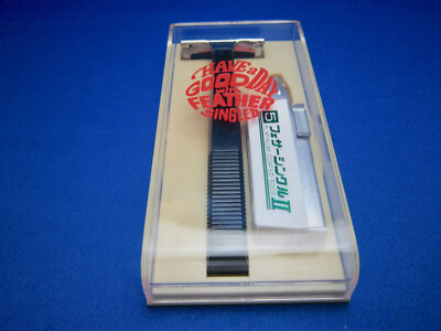 FEATHER VTG SINGLE II INJECTOR TYPE RAZOR 1970's Made In Japan MINT ...