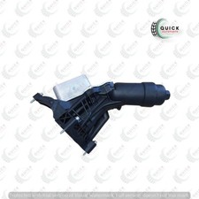 BMW 4er F32 F33 418D 420D 2.0D 2011-2017 Ölfiltergehäuse & Kühler