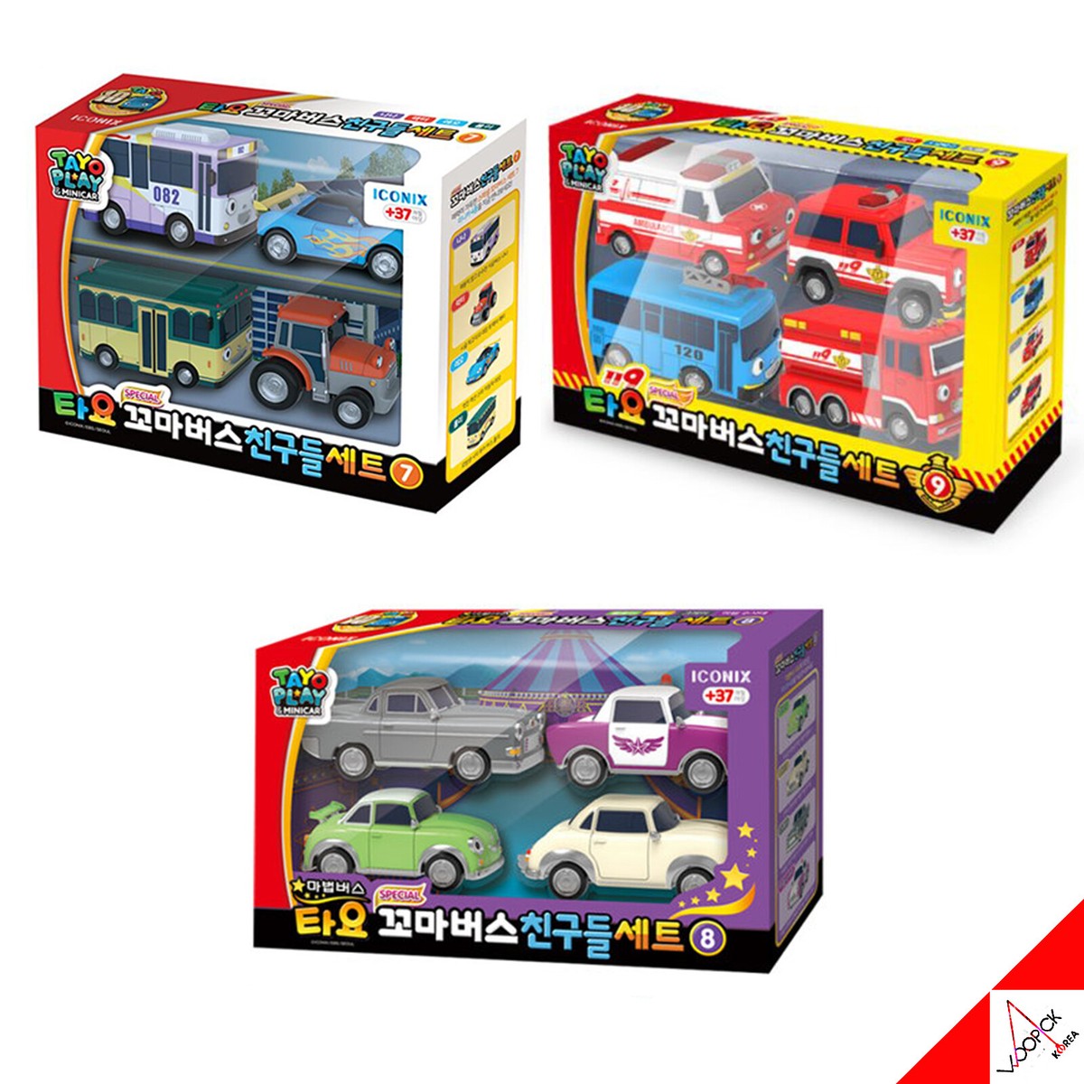 Tayo Little Bus Friends Special Vol.7 + Vol.8 + Vol.9 Set Mini Car