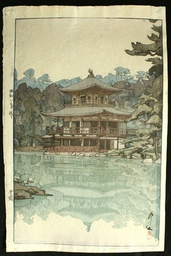 IMPRESIÓN JAPONESA EN MADERA HIROSHI YOSHIDA JIZURI - Imagen 9 de 9