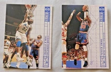 1994-95 Collector's Choice Basketball Card #211 - 420 Pick one