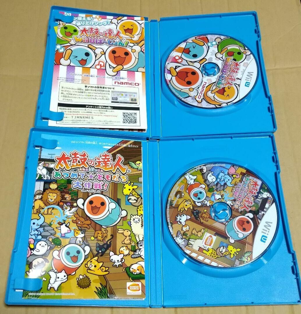 Wii U - たかにゃん Taiko no Tatsujin: Atsumete Tomodachi Daisakusen! for Wii U