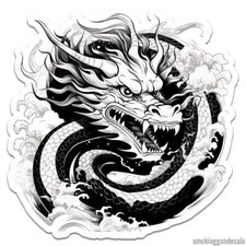 Oriental Water Dragon, Vinyl Decal Sticker, Indoor Outdoor, 3 Sizes, 12599