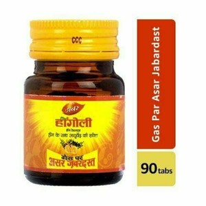 Dabur Hingoli Natural Cure For Gas Stimulate Digestion 90 Tablets Free Ship Ebay