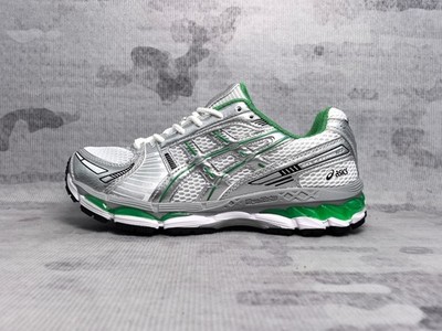 ASICS Gel-Kayano 12.1 Silver Green 1203A759-100