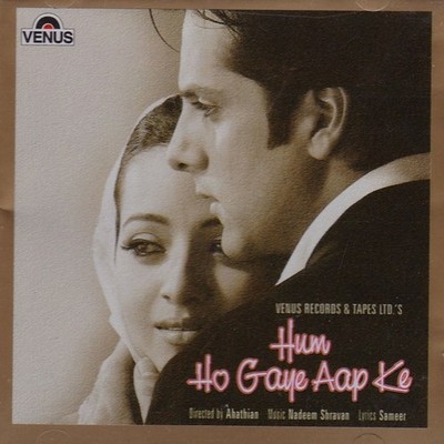 Nadeem Shravan, Sameer - Hum Ho Gaye Aap Ke (CD, Dlx)