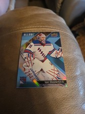2024-25 Upper Deck Allure - #35 Igor Shesterkin - New York Rangers