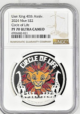 2024-niue-2-the-lion-king-circle-of-life-30th-anniversary-ngc-pf70-pop-7-