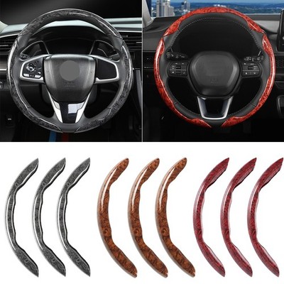 3pcs For BMW Wood grain Car Steering Wheel Booster Cover Non-Slip Accessories