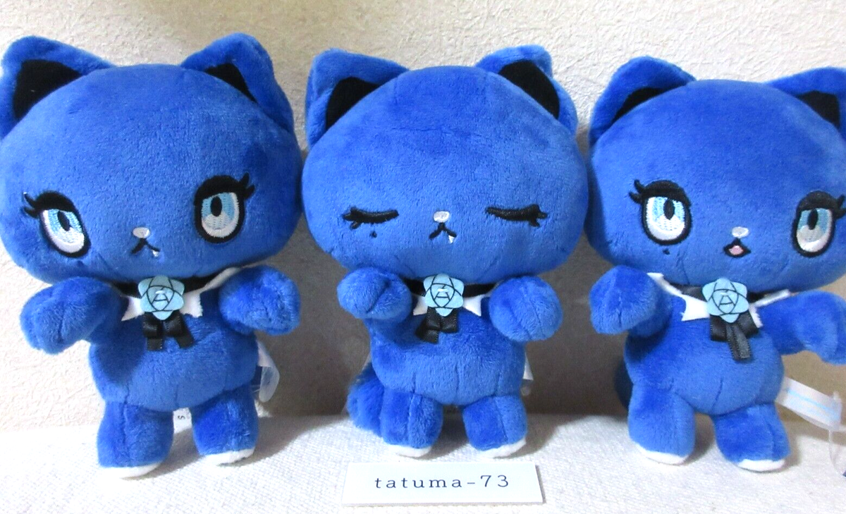 Ado X Sanrio Adorozatorumary Hook Mascot Hikkake Plush Doll Set of