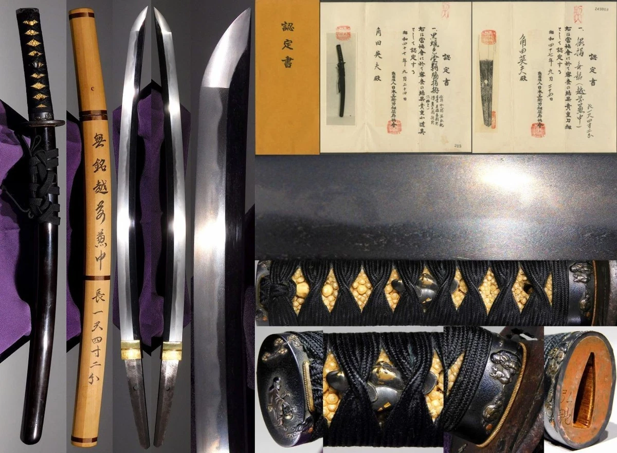 1800 年前日本武士风古董| eBay