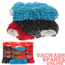 PRO NOODLE CAR WASH MITT SET- DOUBLE SIDED - ULTRA ABSORBENT - THICK PILE DETAIL
