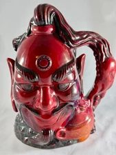 Royal Doulton Flambe' Character Jug Aladdin's Genie D6971, Low # Limited Edition
