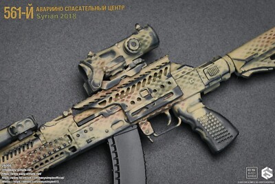 s-l400.jpg