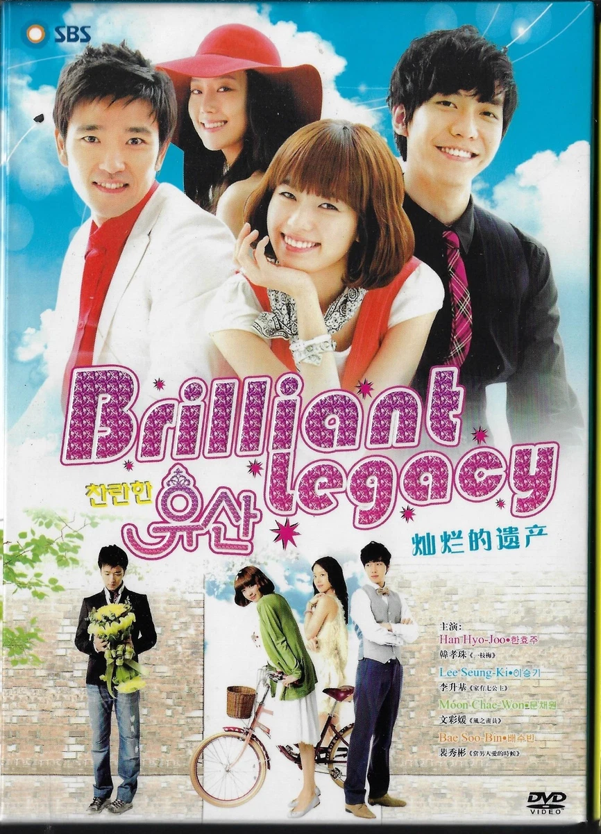 Brilliant Legacy 2009 9 DVDs 28 Episodes Korean Drama Han Hyo Joo Lee Seung Gi