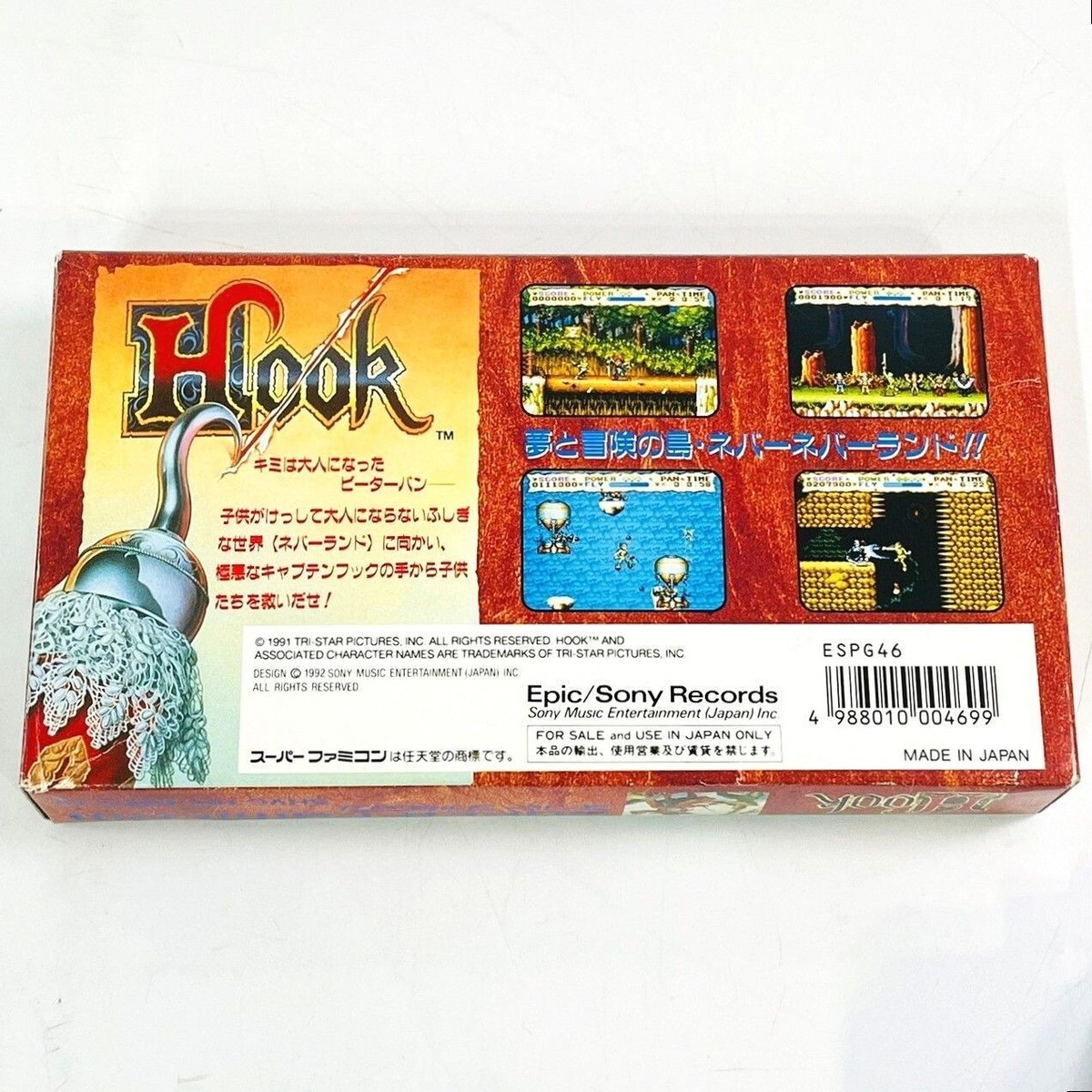 Hook (Super Nintendo Entertainment System, 1991) - Japanese