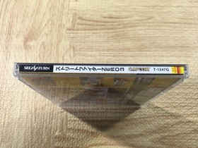 FJ3854 Street Fighter Zero 3 Sega Saturn Japan