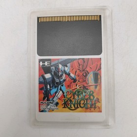 PC Engine TurboGrafX 16 Cyber Knight JAPAN Game