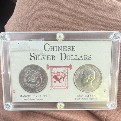 1911 Chinese Silver Dollar 0.900 Fine Manchu Dynasty & Sun Yat-Sen KM#