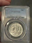 1941 MS65 PCGS Walking Liberty Blast White High Grade Mice Type Coin