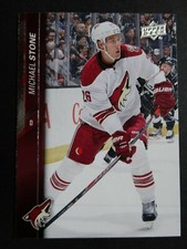 2015-16 Upper Deck Hockey Cards Complete Your Set You U Pick From List 1-200