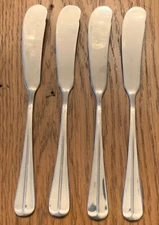 4 Flat Handle Butter Spreader Cape Cod (Stainless) by INTERNATIONAL SILVER