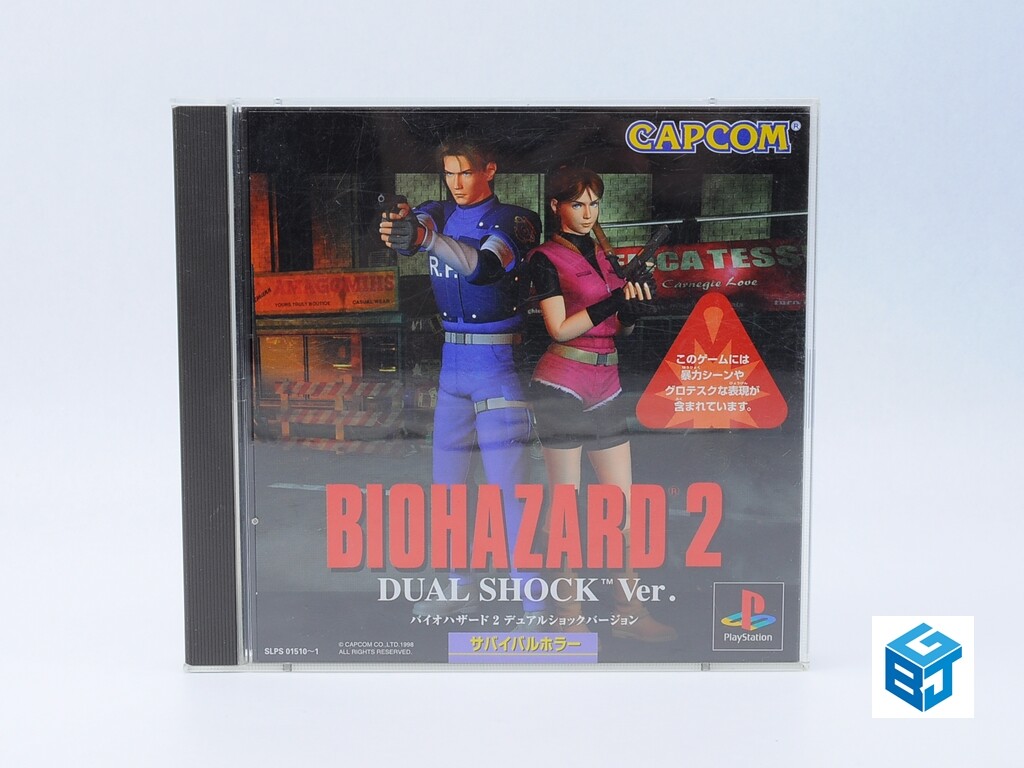 その他 BIOHAZARD 2 DUAL SHOCK Ver. Resident Evil 2: Dual Shock Ver. Images - LaunchBox Games