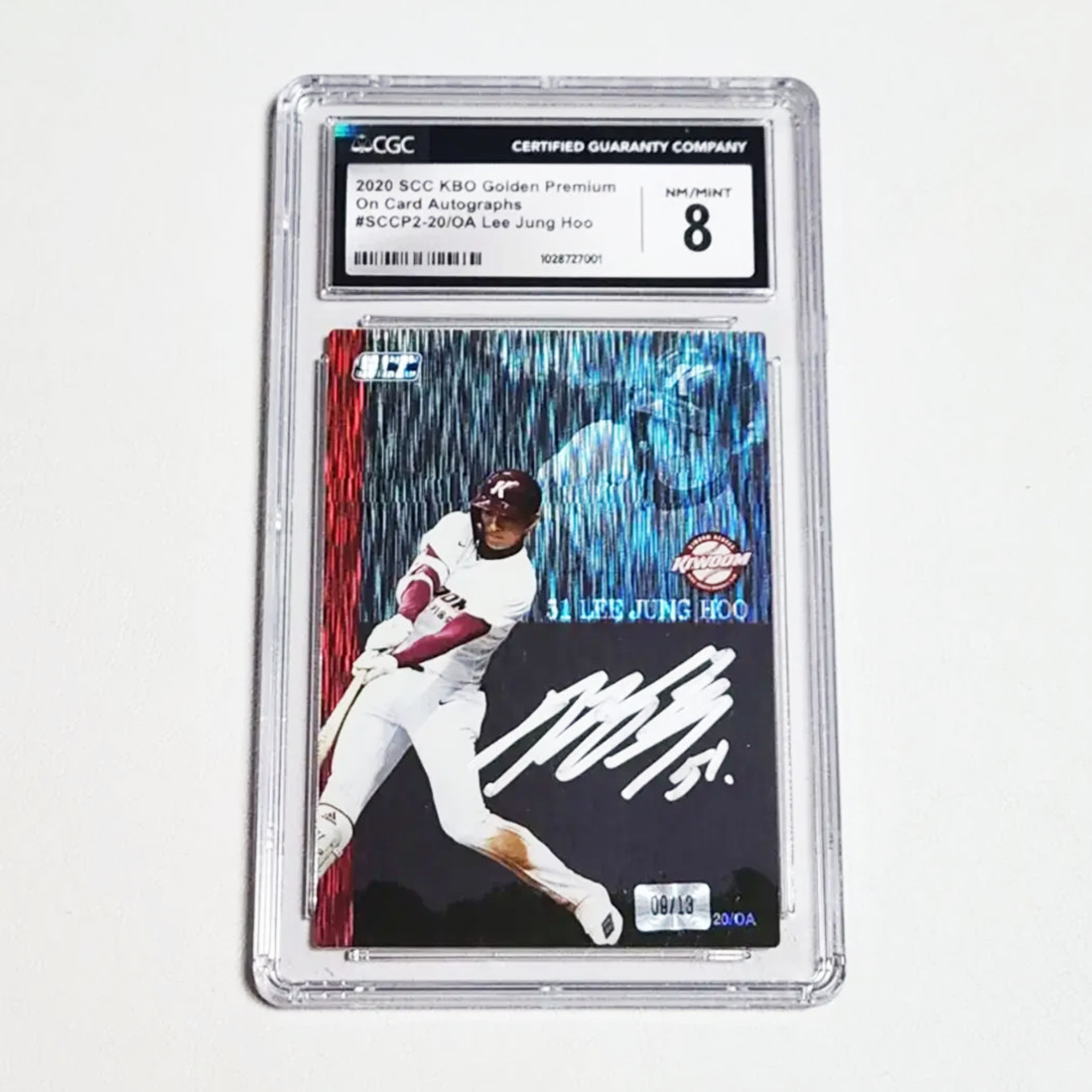 Ebay Item For Sale