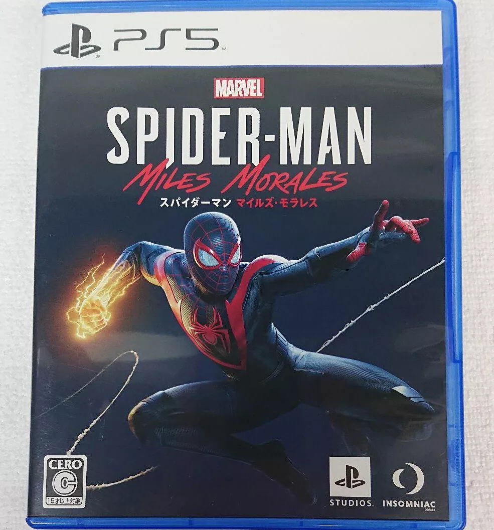 Marvel's Spider-Man: Miles Morales - PS4 and PS5 Games