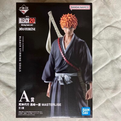 BANDAI BLEACH 20TH Ichiban Kuji Stirring Souls Vol.1 Ichigo Kurosaki Figure F/S