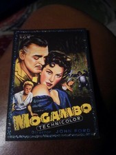MOGAMBO W/CLARK GABLE 2007 BREYGENT 1953 REG. SIZE GLITTER CARD #47