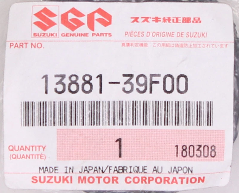 Suzuki outlet cheap