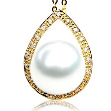 Australian South Sea 12mm AAA Pearl Pendant Pacific Pearls® Pearl pendant trendy