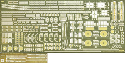 FUJIMI 1/700 IJN SERIES No.15 EX-1 HEAVY CRUISER CHIKUMA Kit w