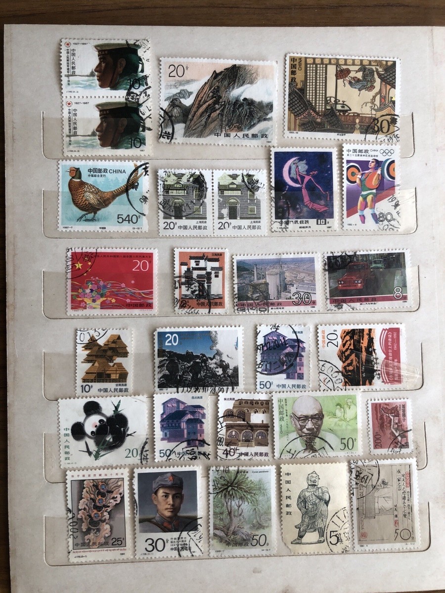 Chinese stamps lot, Used vintage China stamps T106, T120, J138 and  display picture 1